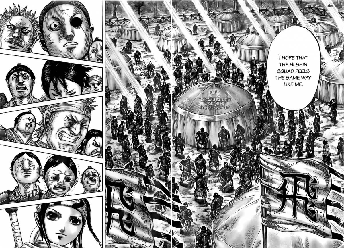 Kingdom 480 14