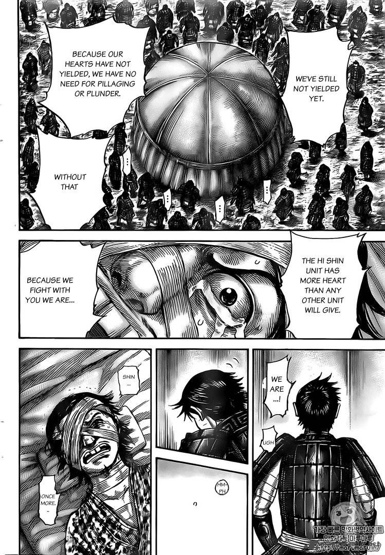 Kingdom 480 17