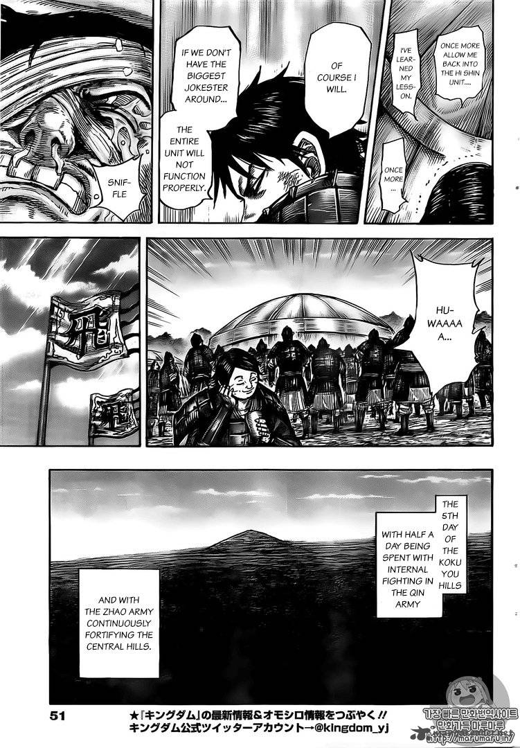 Kingdom 480 18