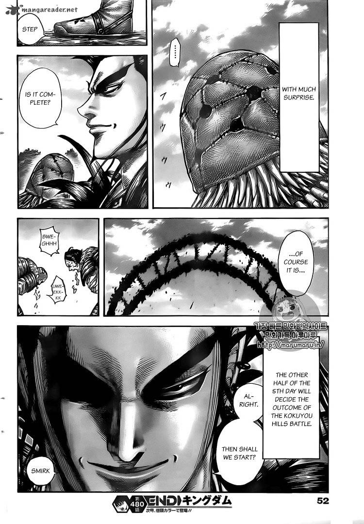 Kingdom 480 19