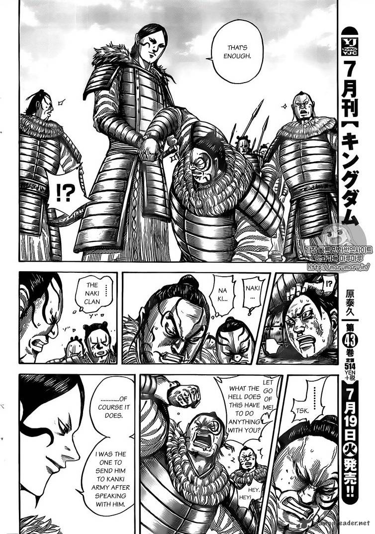 Kingdom 480 2