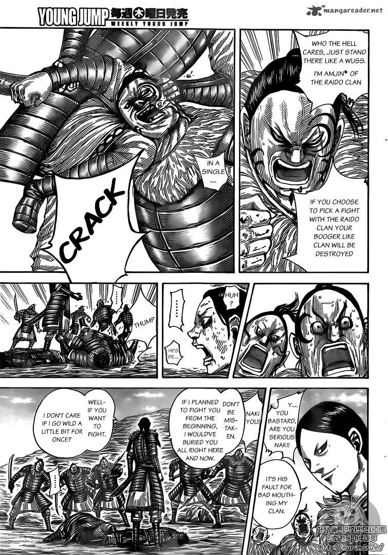 Kingdom 480 3