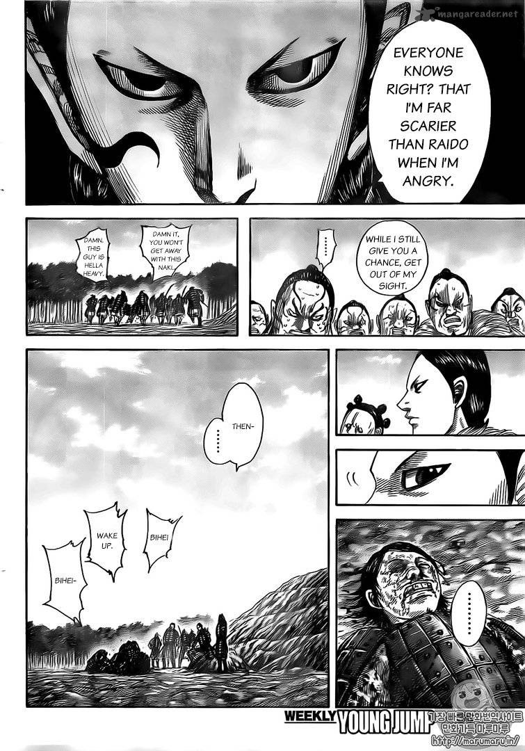 Kingdom 480 4