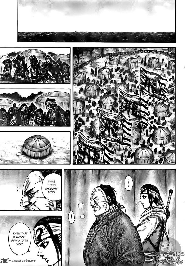 Kingdom 480 5