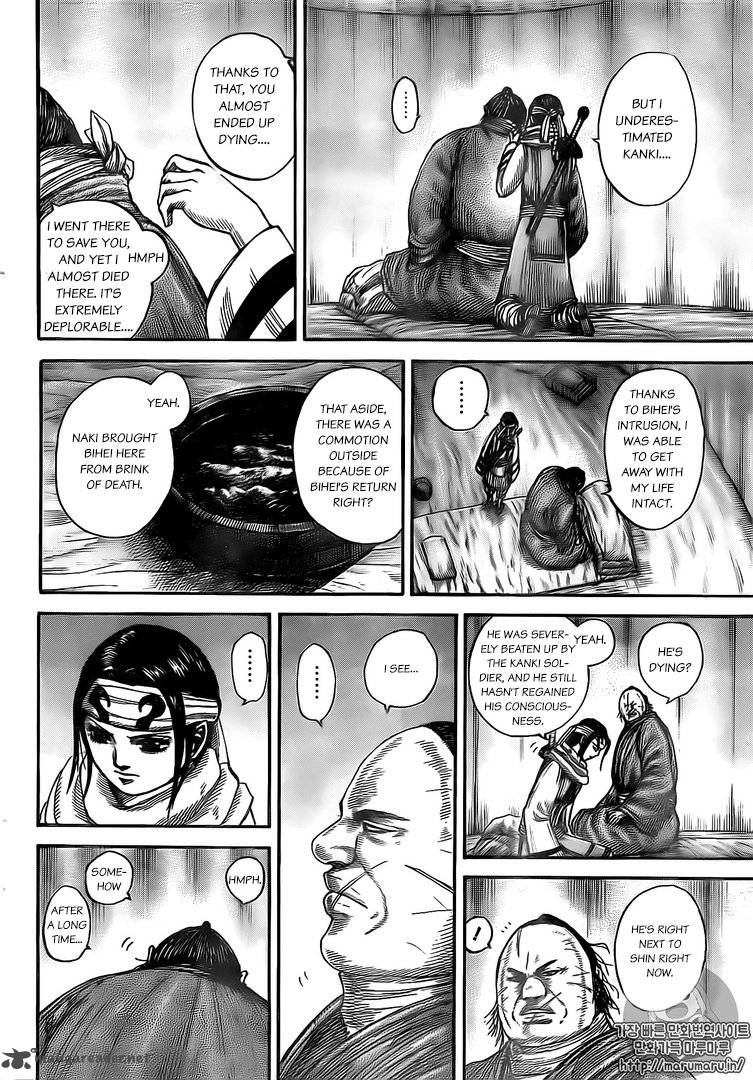 Kingdom 480 6