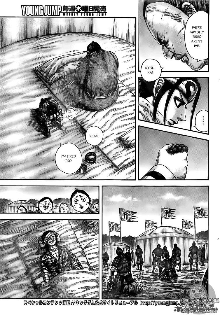 Kingdom 480 7