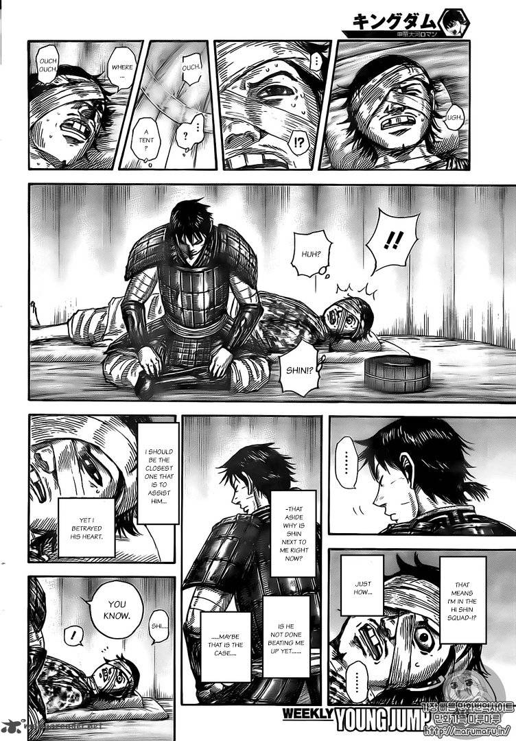Kingdom 480 8