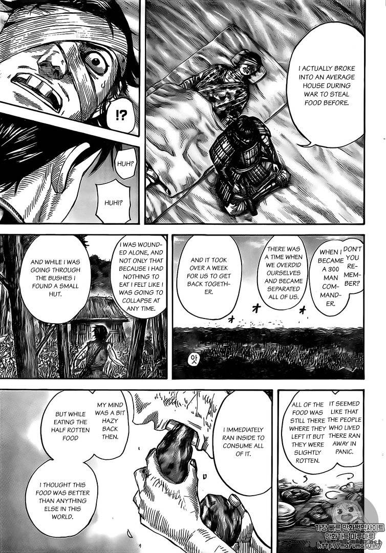 Kingdom 480 9