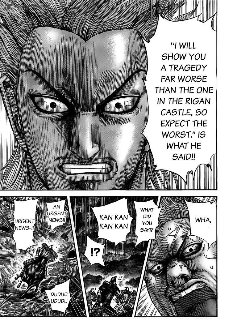 Kingdom 481 15