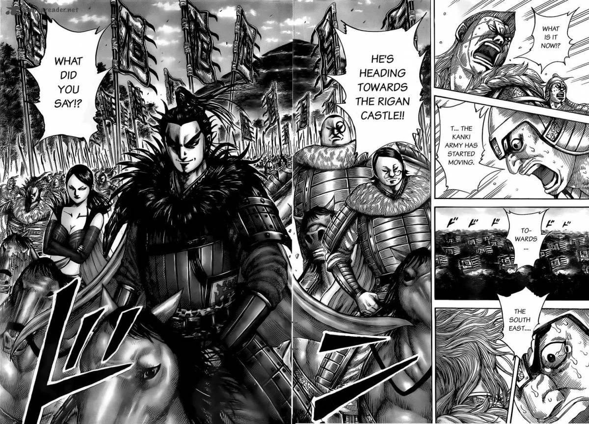 Kingdom 481 16