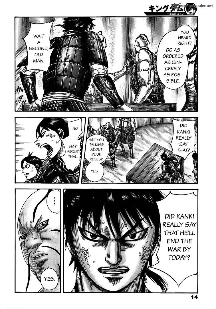 Kingdom 481 3