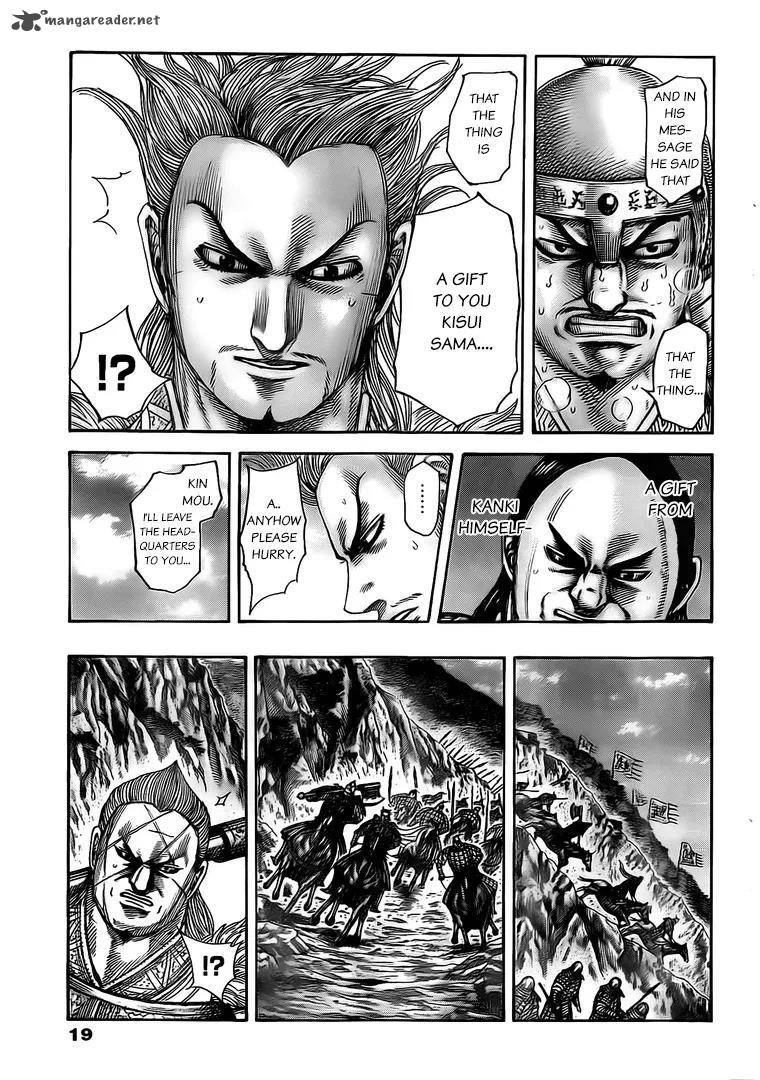 Kingdom 481 8