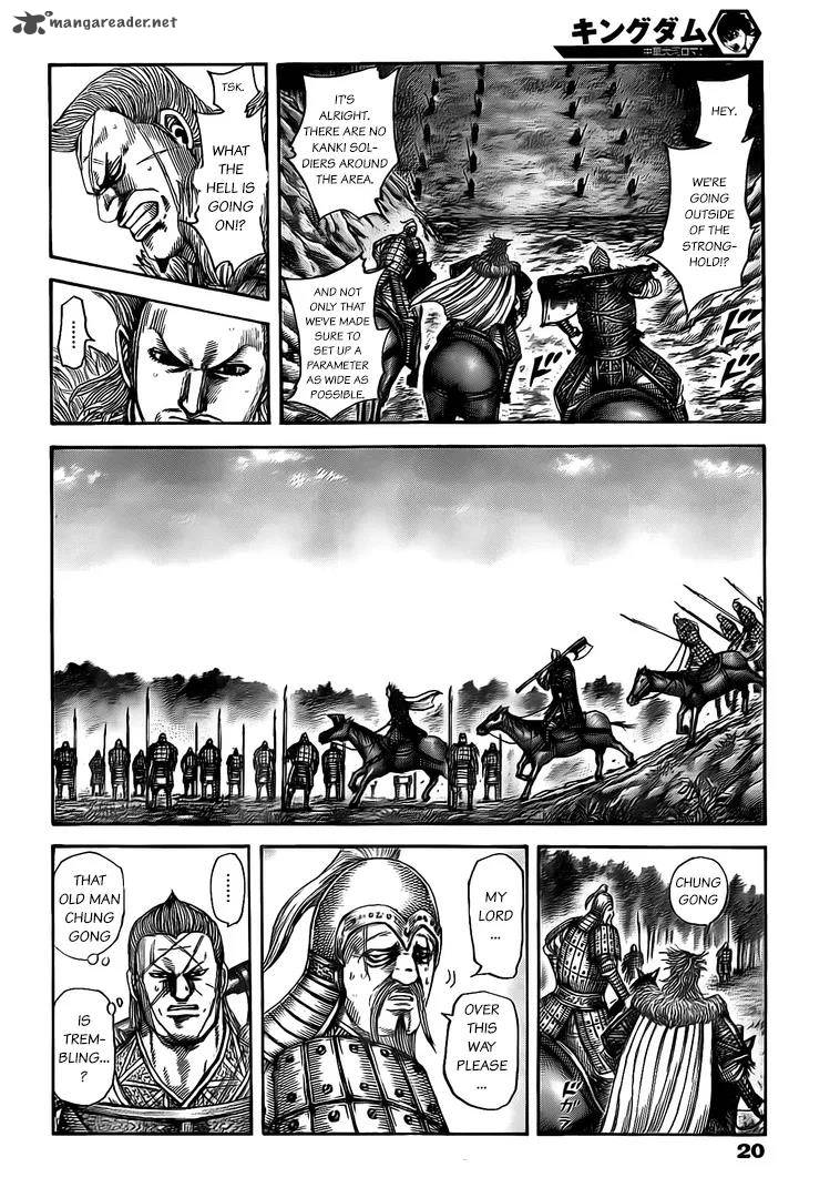 Kingdom 481 9