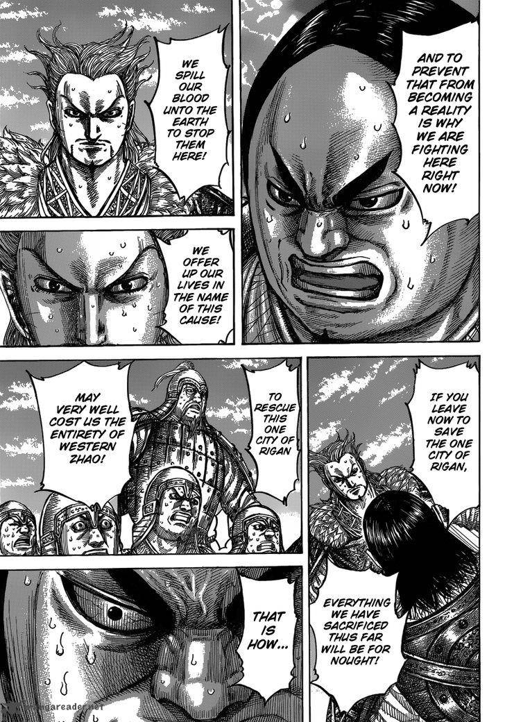 Kingdom 482 11
