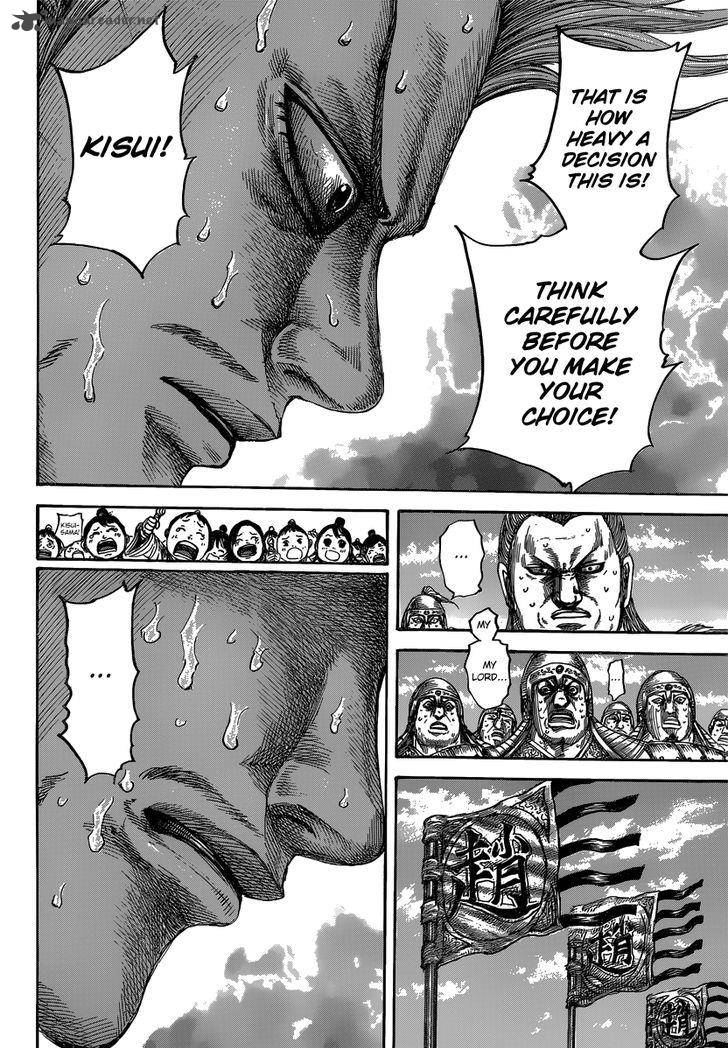 Kingdom 482 12