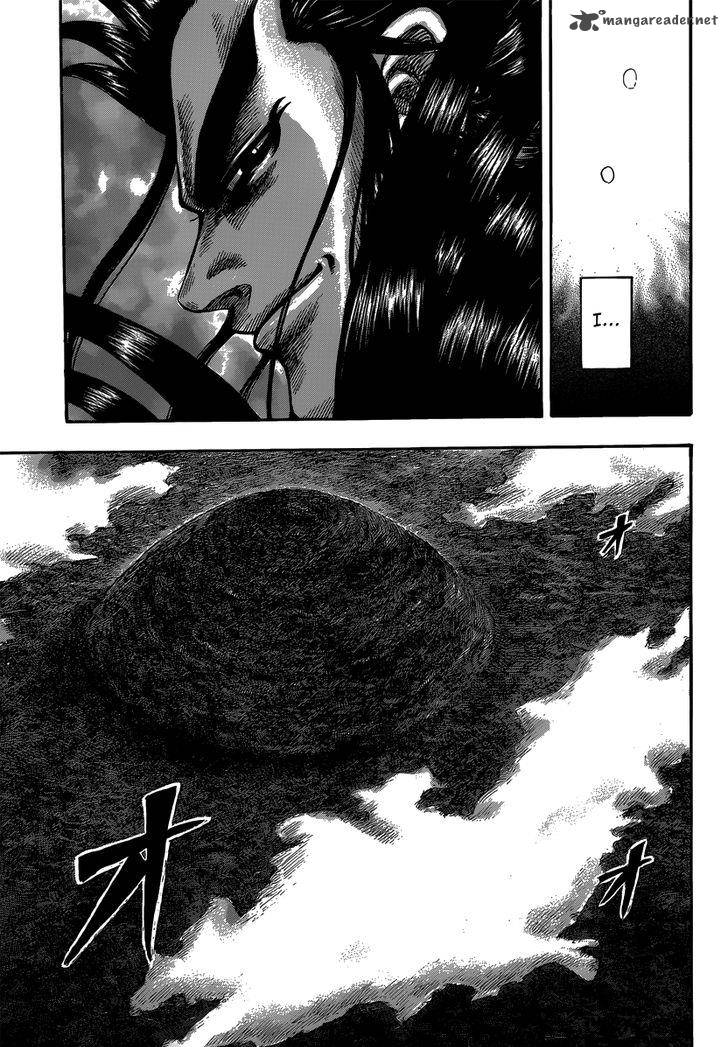 Kingdom 482 13