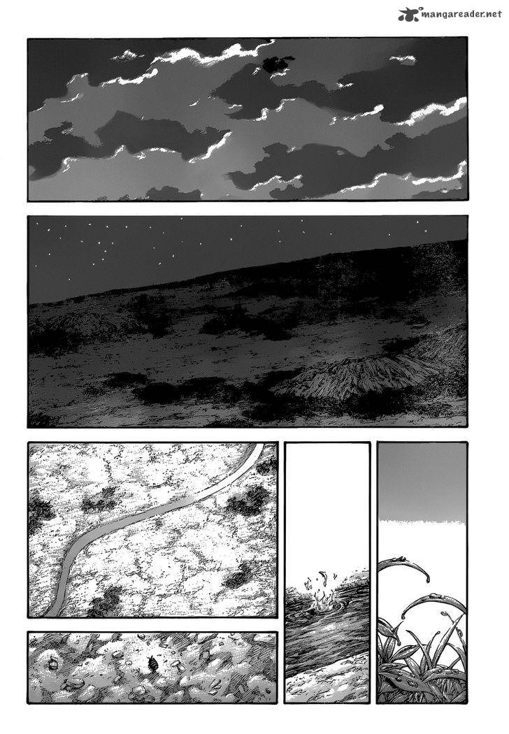 Kingdom 482 14