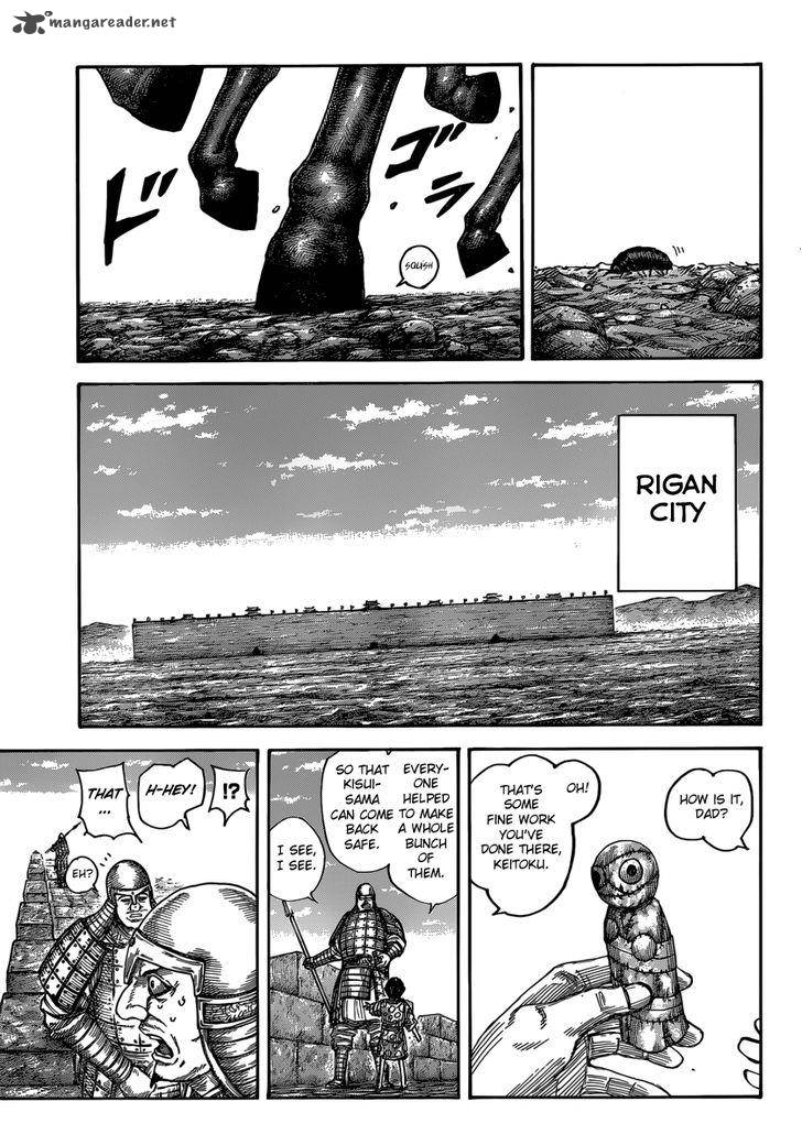 Kingdom 482 15