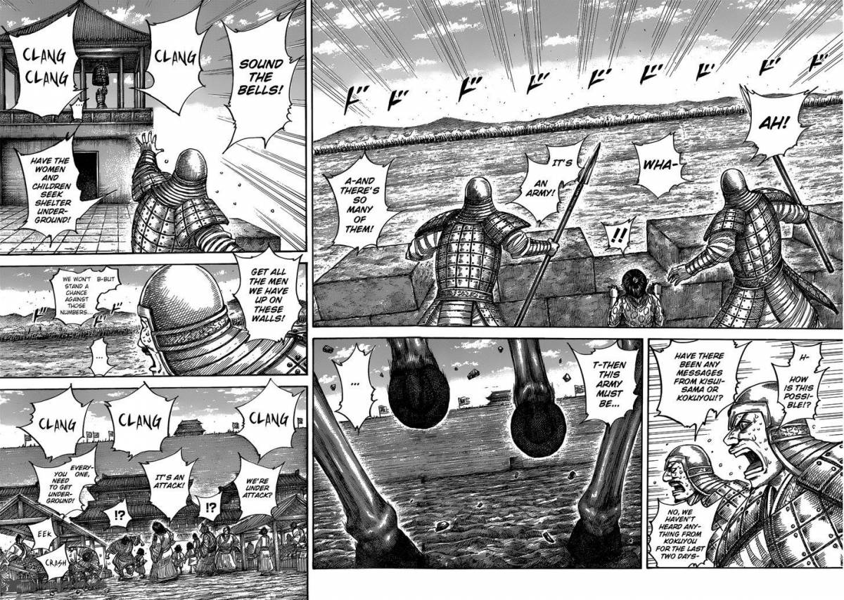Kingdom 482 16