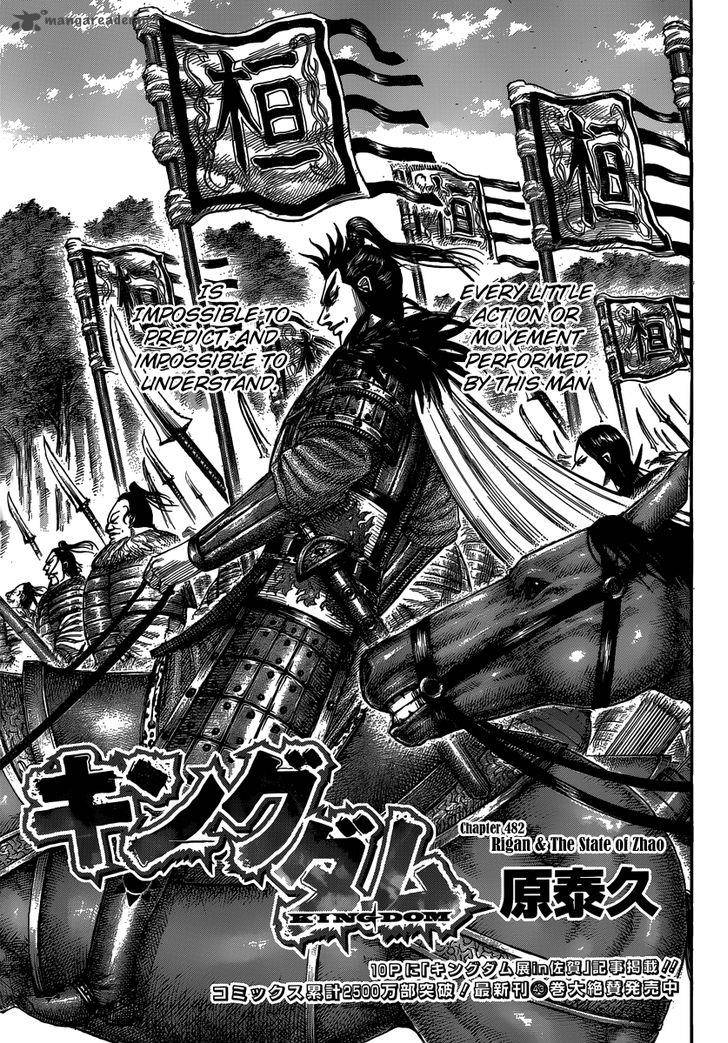 Kingdom 482 3