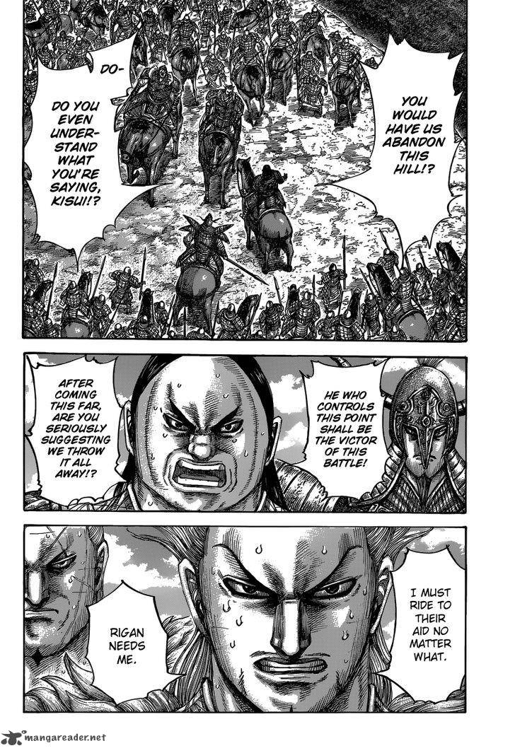 Kingdom 482 4