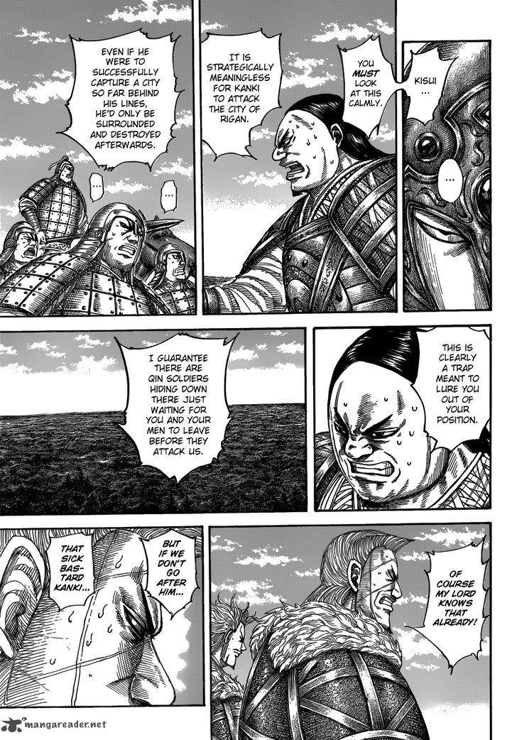 Kingdom 482 5