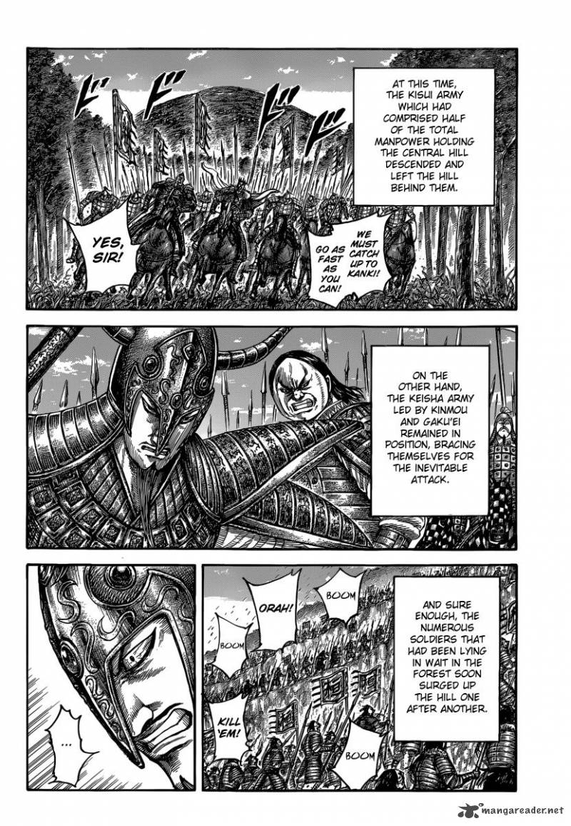 Kingdom 483 3