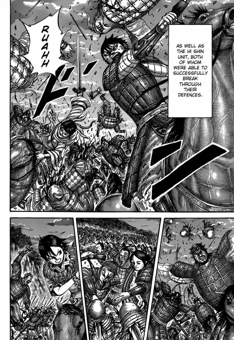 Kingdom 483 5