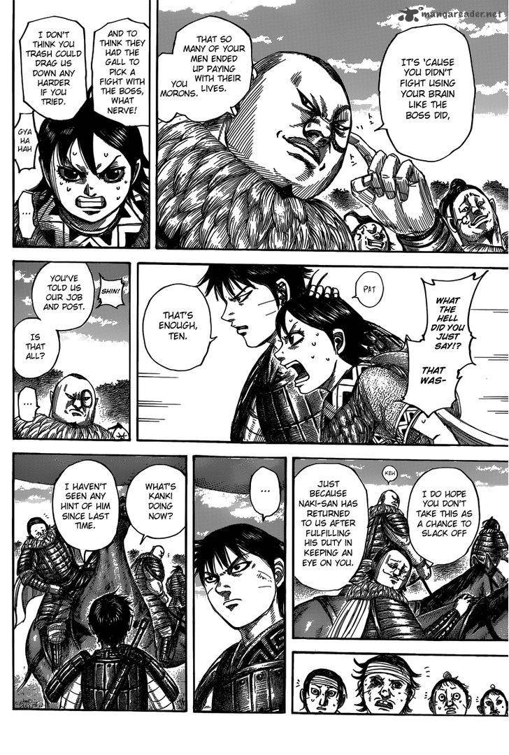 Kingdom 484 10