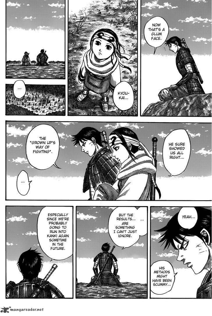 Kingdom 484 12