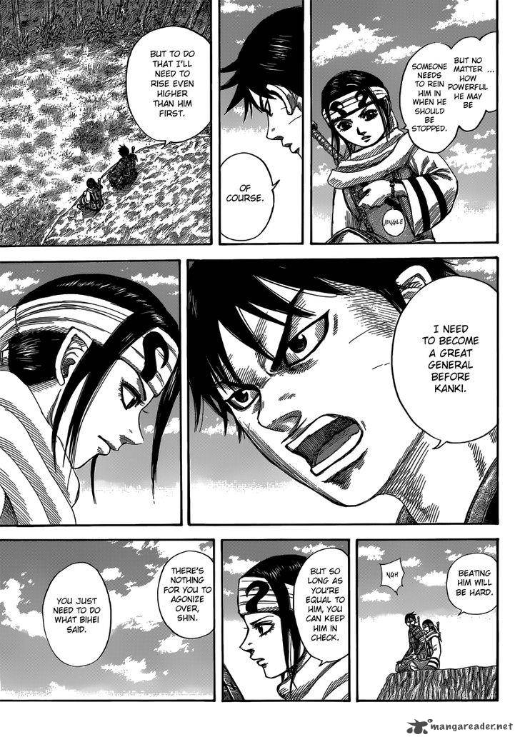 Kingdom 484 13