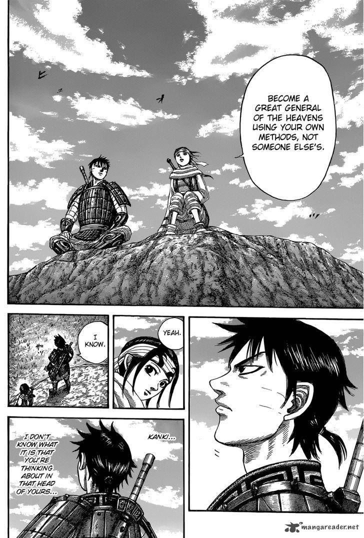 Kingdom 484 14