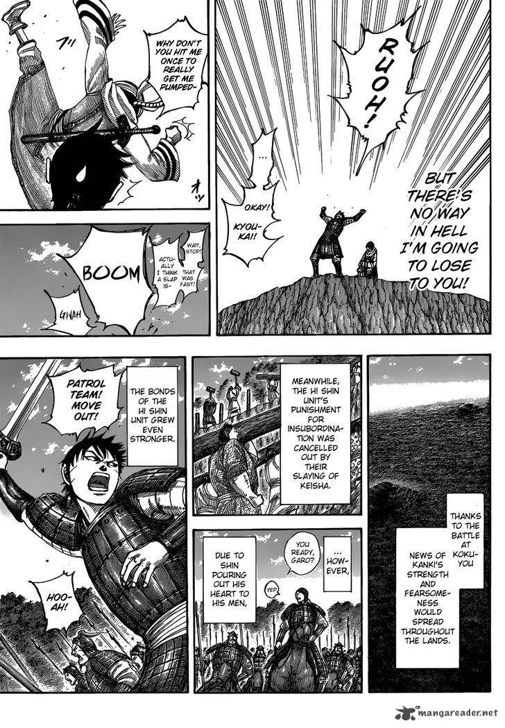 Kingdom 484 15