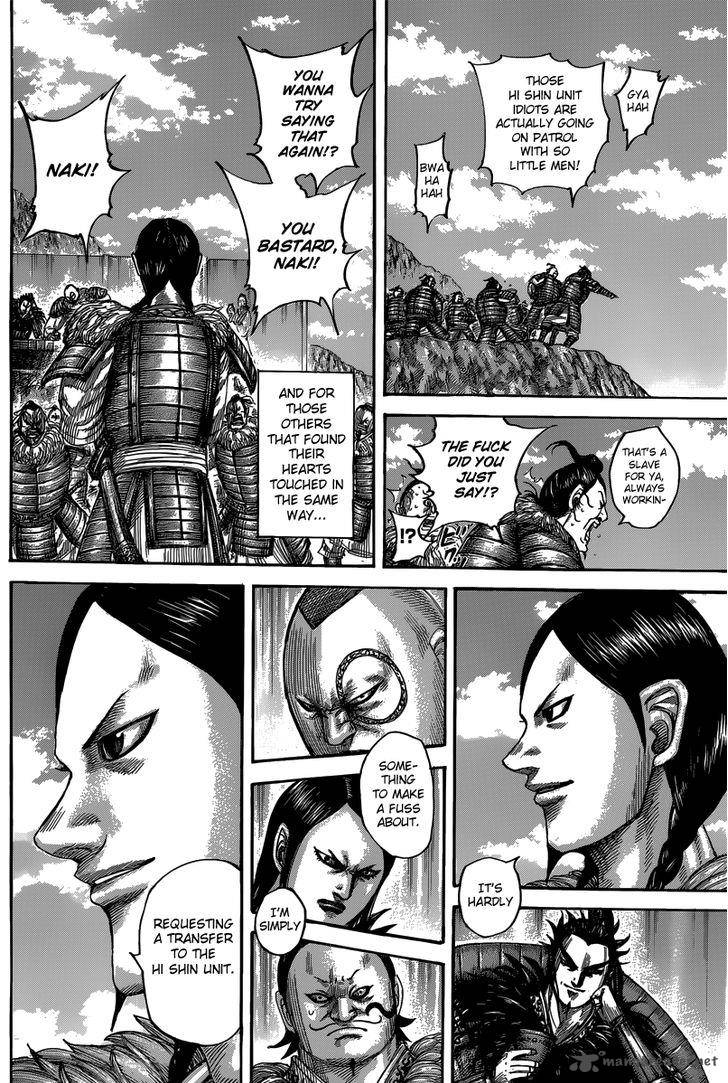 Kingdom 484 16