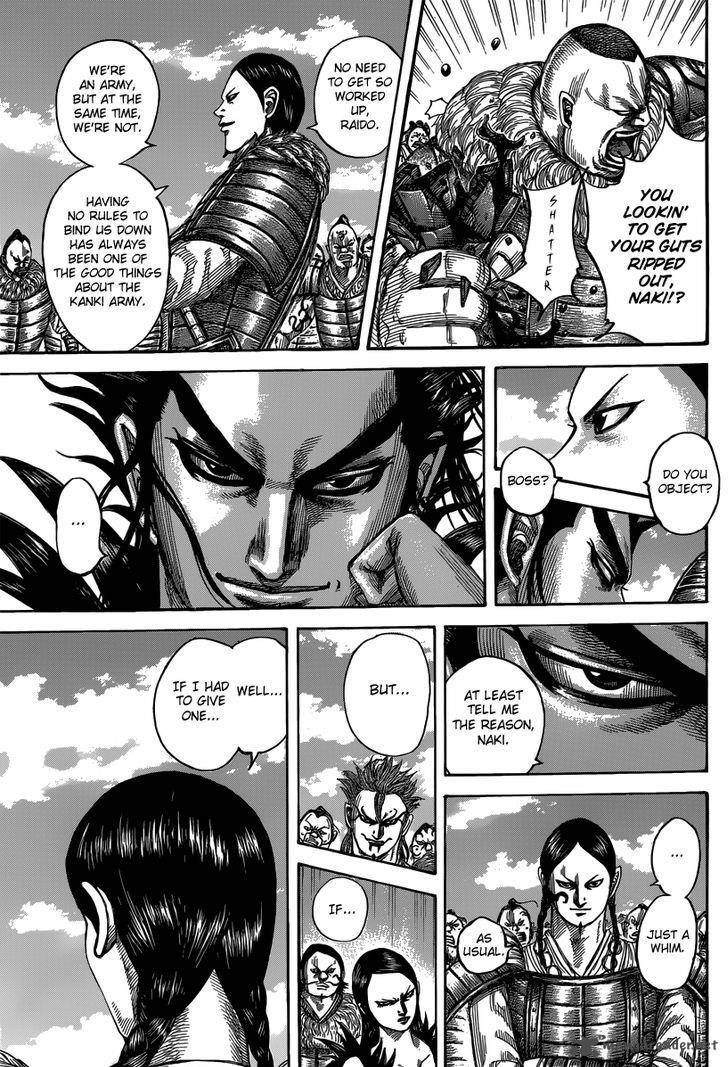 Kingdom 484 17