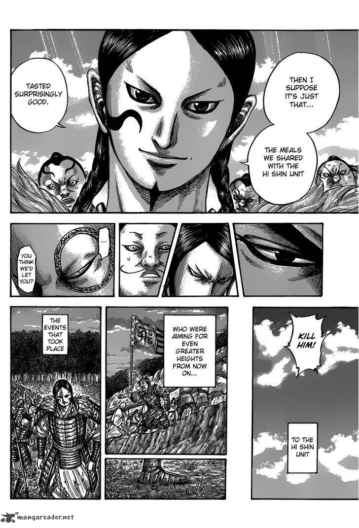 Kingdom 484 18
