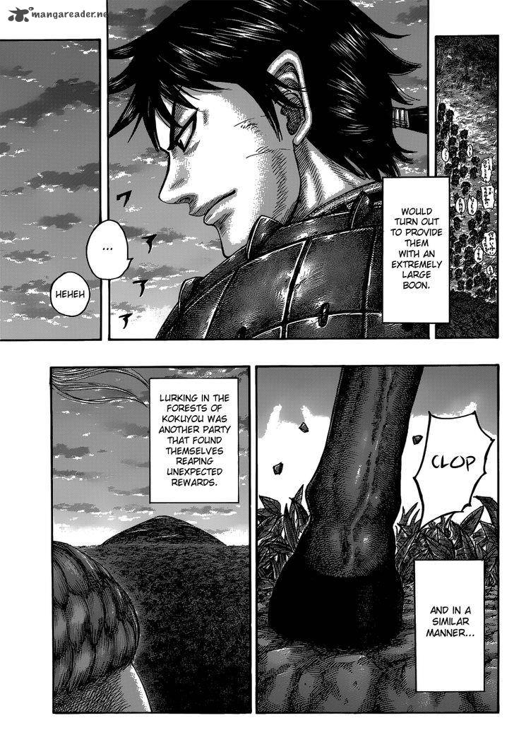 Kingdom 484 19