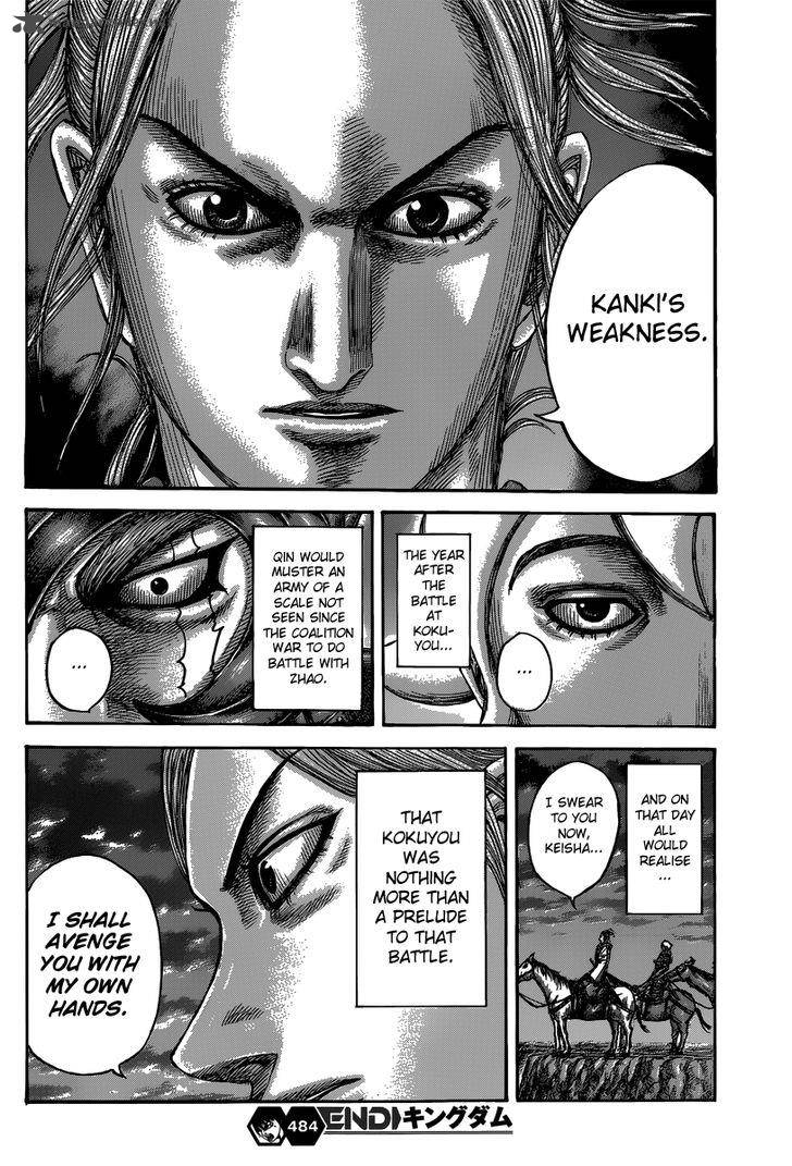 Kingdom 484 21