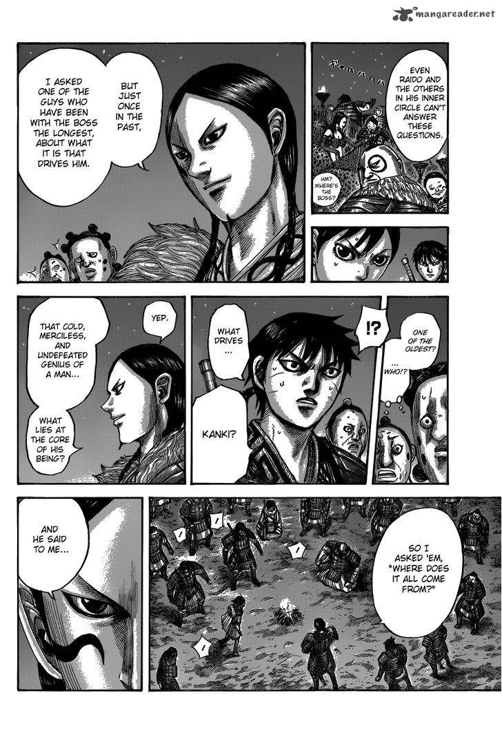 Kingdom 484 4