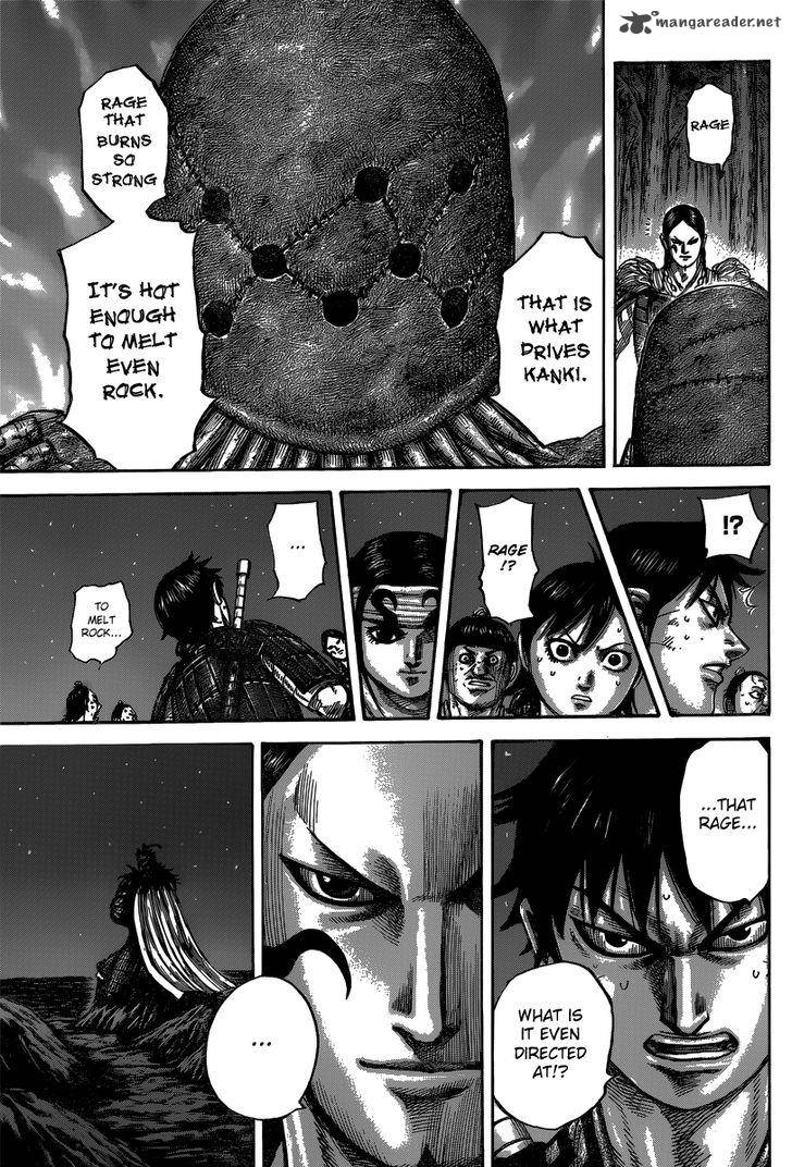 Kingdom 484 5
