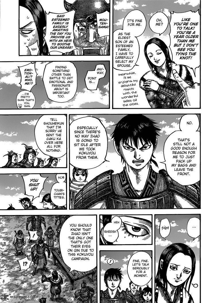 Kingdom 485 10
