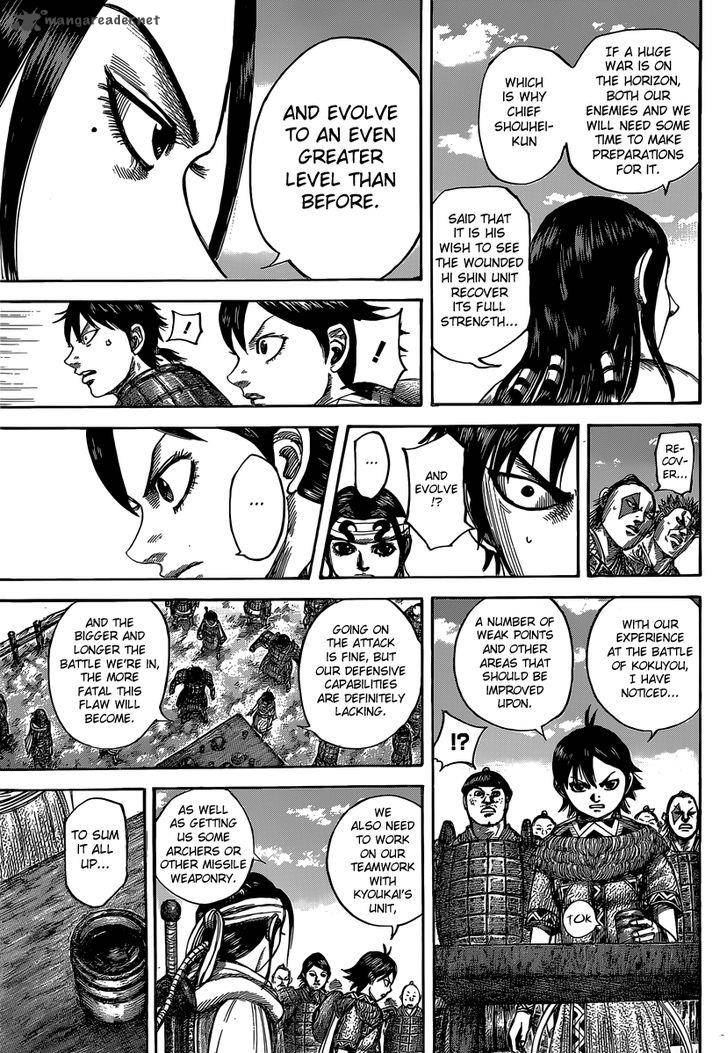 Kingdom 485 12