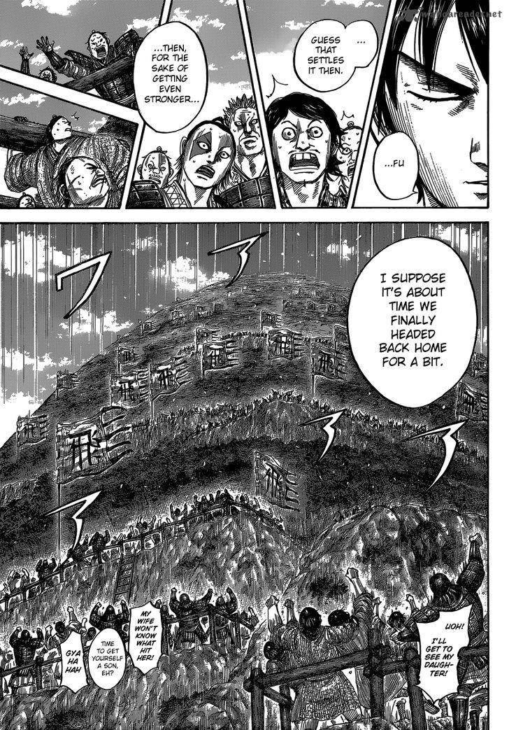 Kingdom 485 14