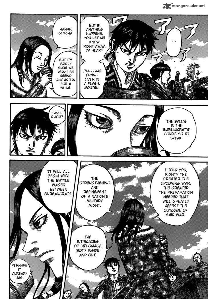 Kingdom 485 15