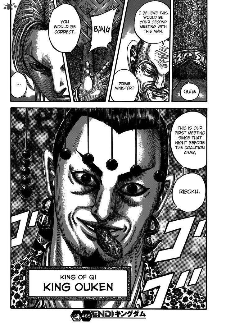 Kingdom 485 19