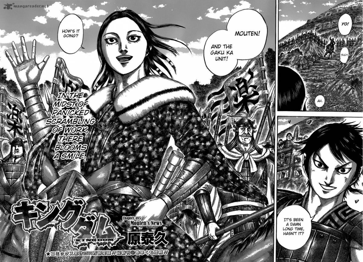 Kingdom 485 4