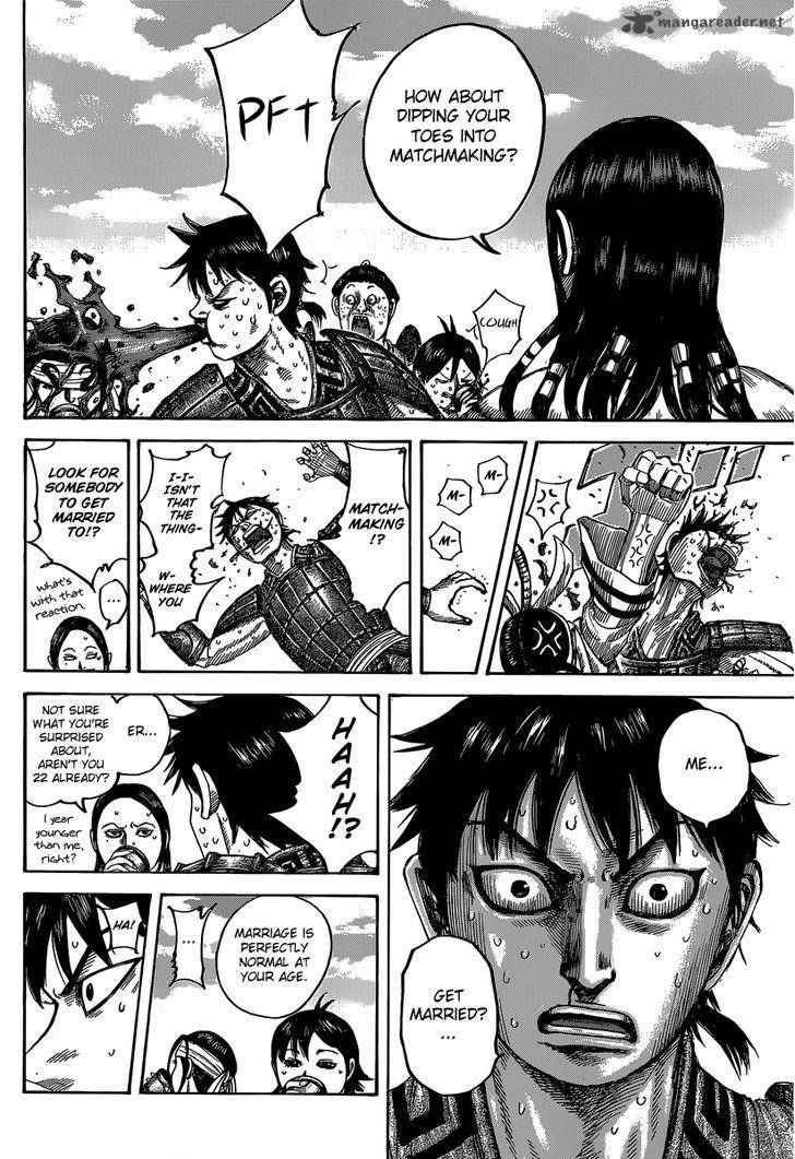 Kingdom 485 9