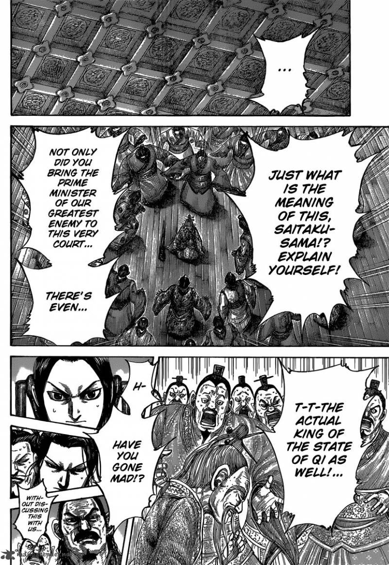 Kingdom 486 13