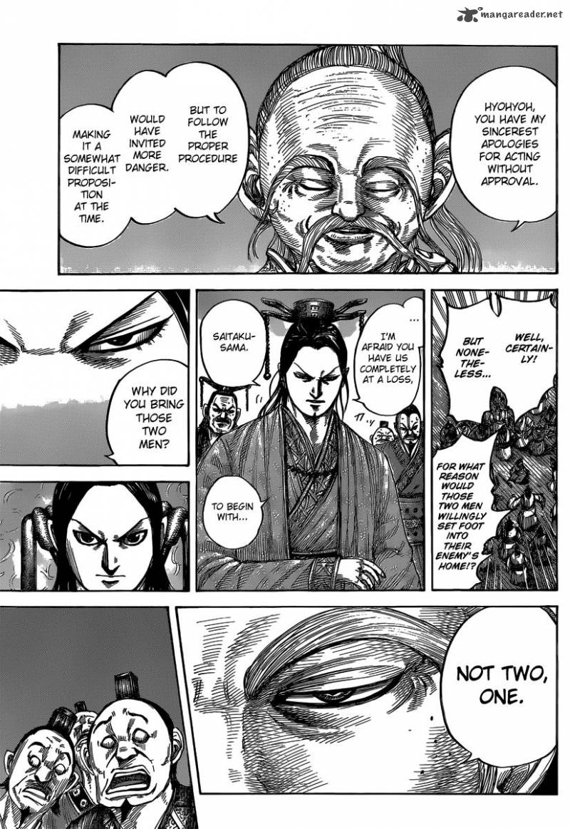 Kingdom 486 14