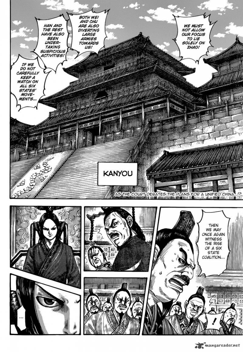 Kingdom 486 2